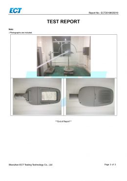 Сертификат за ТЕСТВАНЕ EK IP66