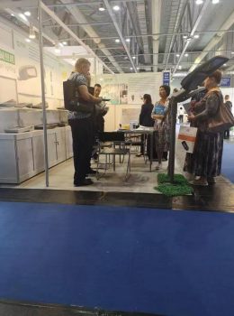 Изложба Шоу